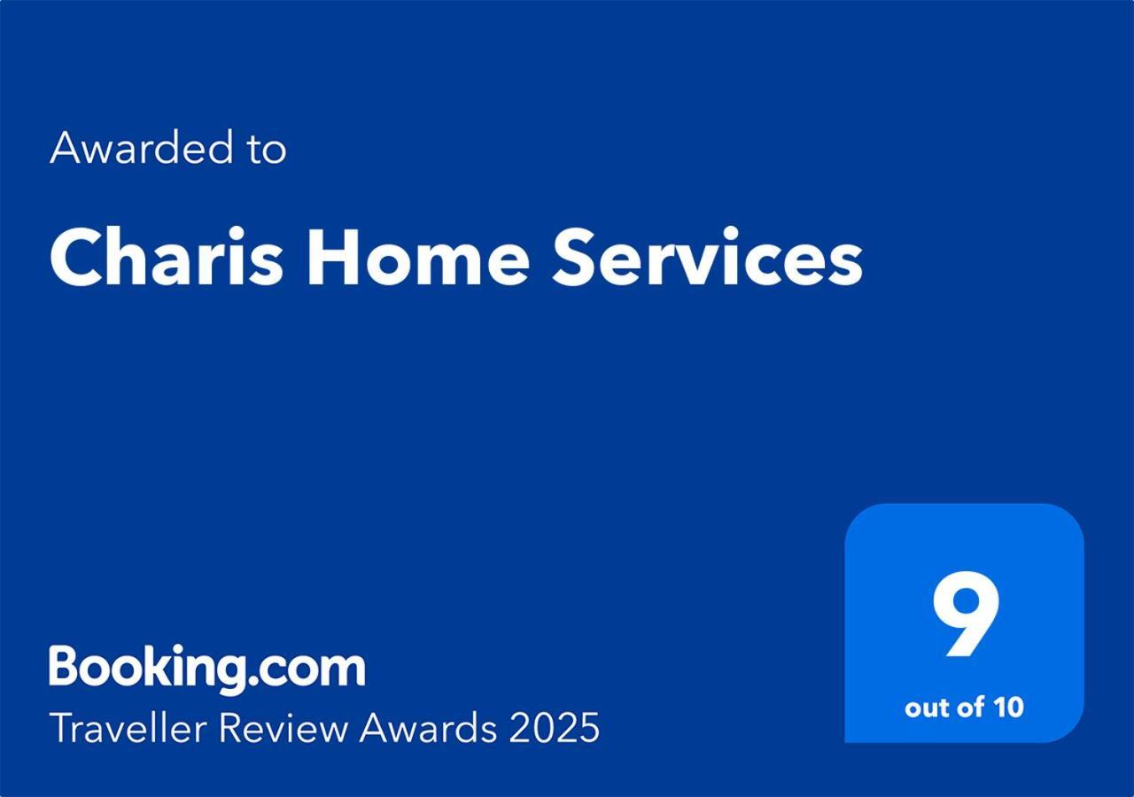 Charis Home Services Haatso Екстер'єр фото